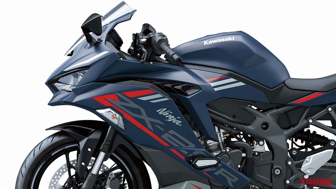 2022 ZX-25R SE