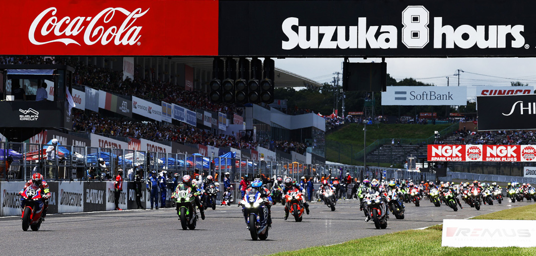「鈴鹿8耐」8月 4日～6日開催！
