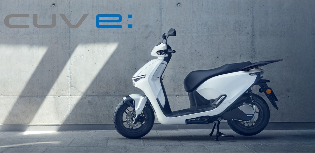 2025Model CUV e: